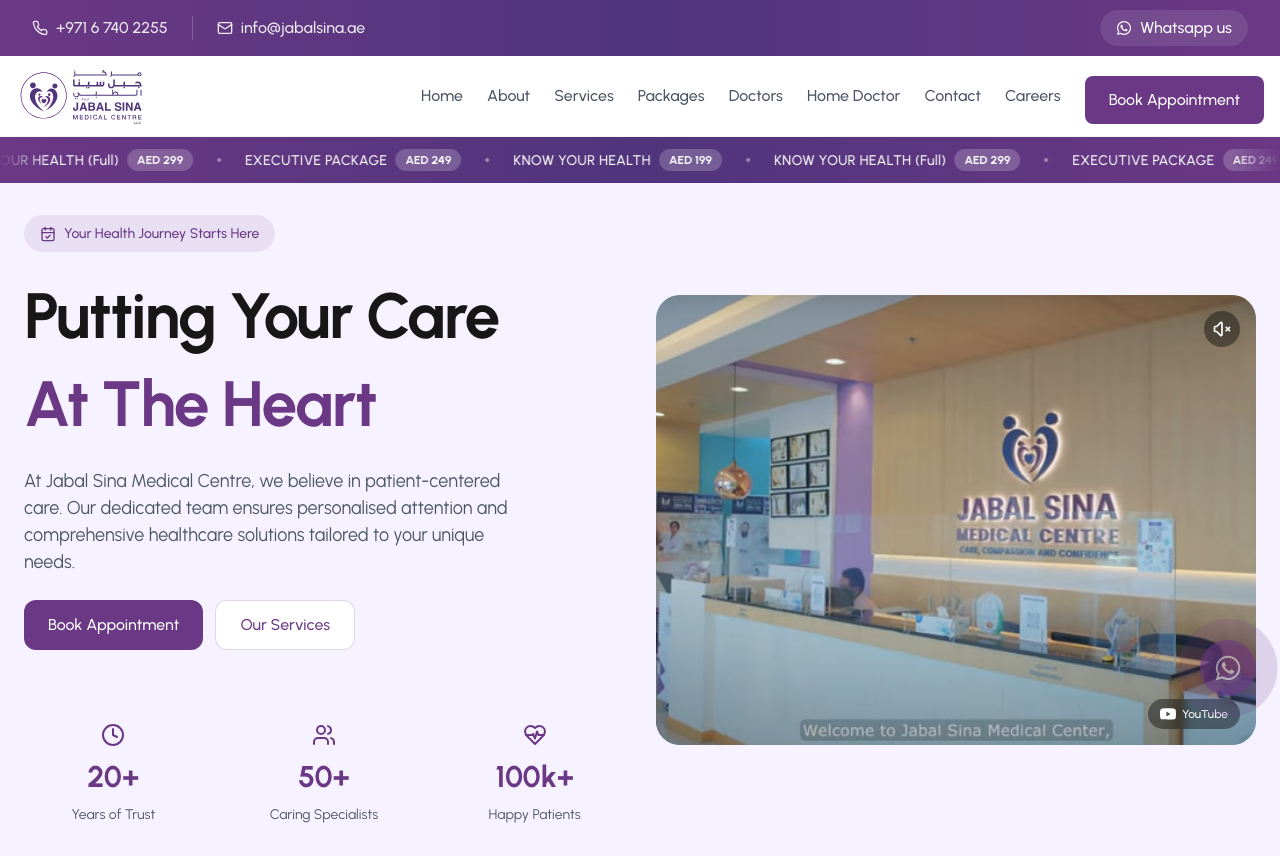 Jabal Sina Medical Centre website screenshot