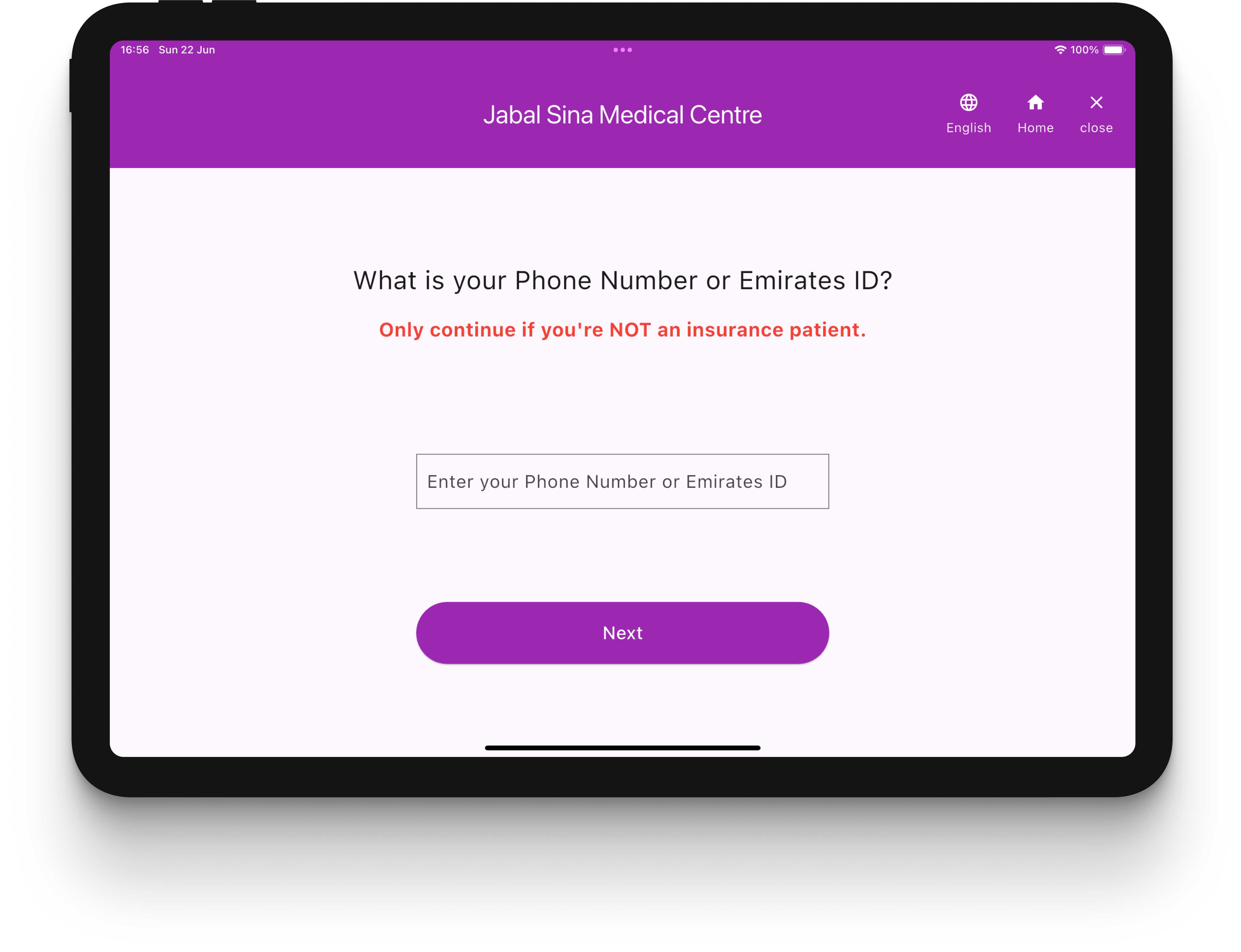Queue Management System